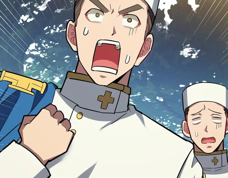 圣子是什么狗屁，这是现代医学的力量 - 第22话 拒绝 - 第66张图