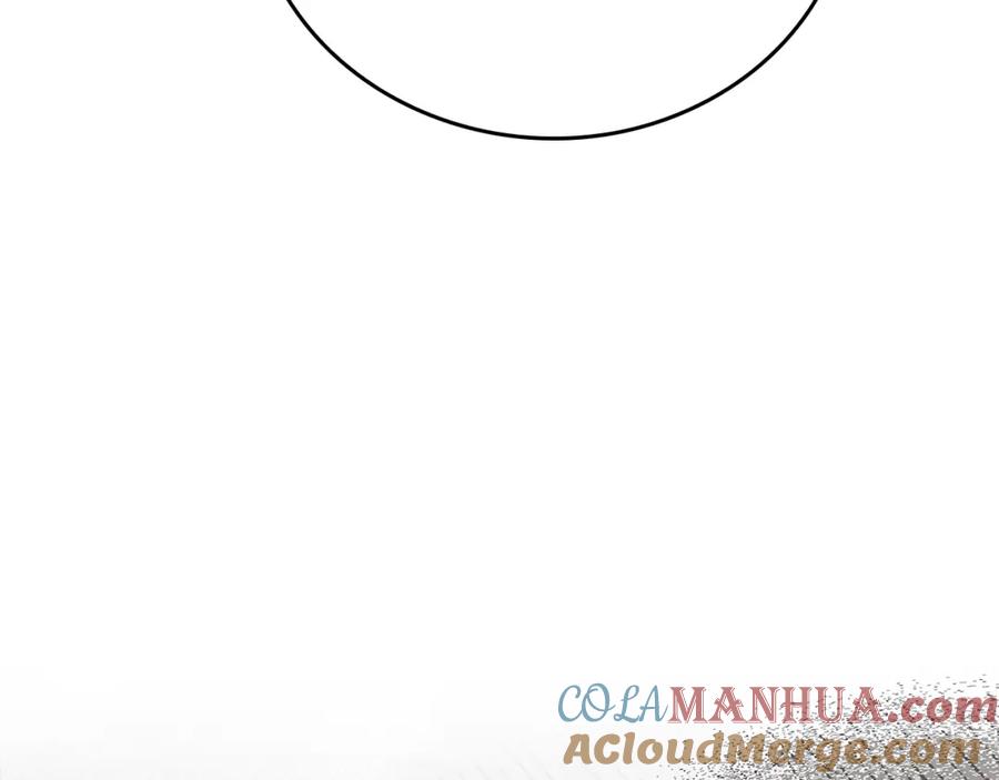 圣子是什么狗屁，这是现代医学的力量 - 第22话 拒绝 - 第53张图