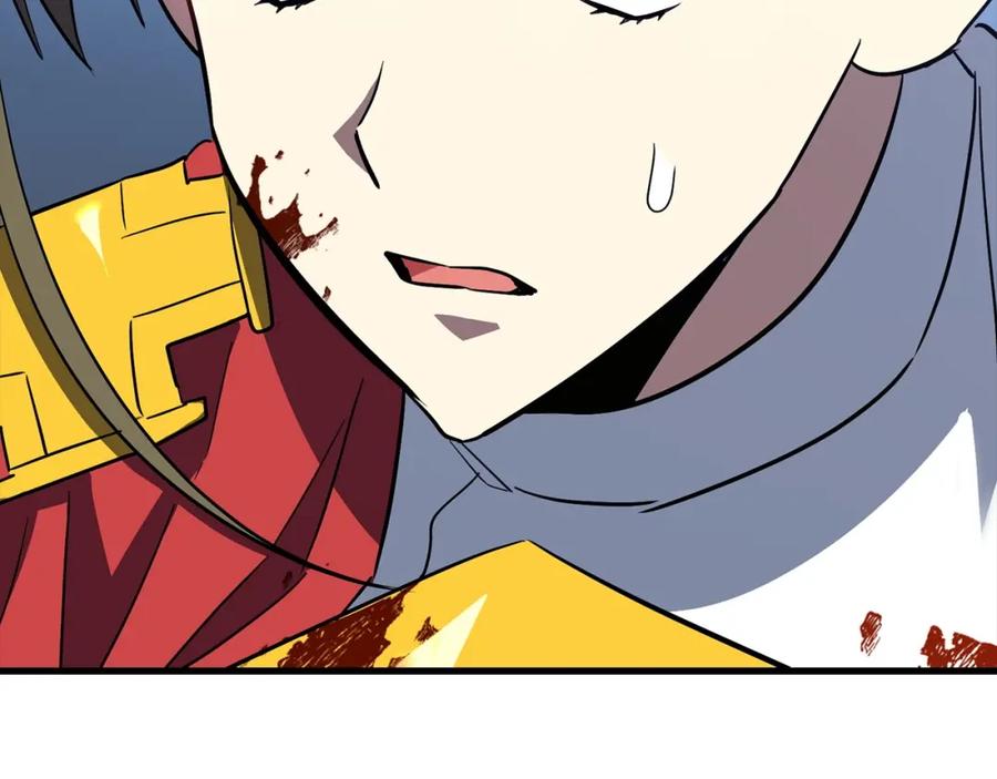 圣子是什么狗屁，这是现代医学的力量 - 第22话 拒绝 - 第100张图