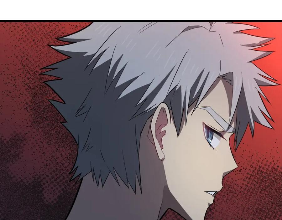 圣子是什么狗屁，这是现代医学的力量 - 第22话 拒绝 - 第143张图