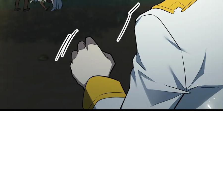 圣子是什么狗屁，这是现代医学的力量 - 第22话 拒绝 - 第134张图