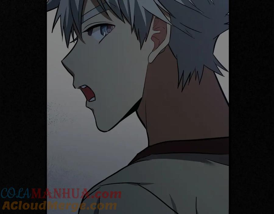 圣子是什么狗屁，这是现代医学的力量 - 第22话 拒绝 - 第201张图