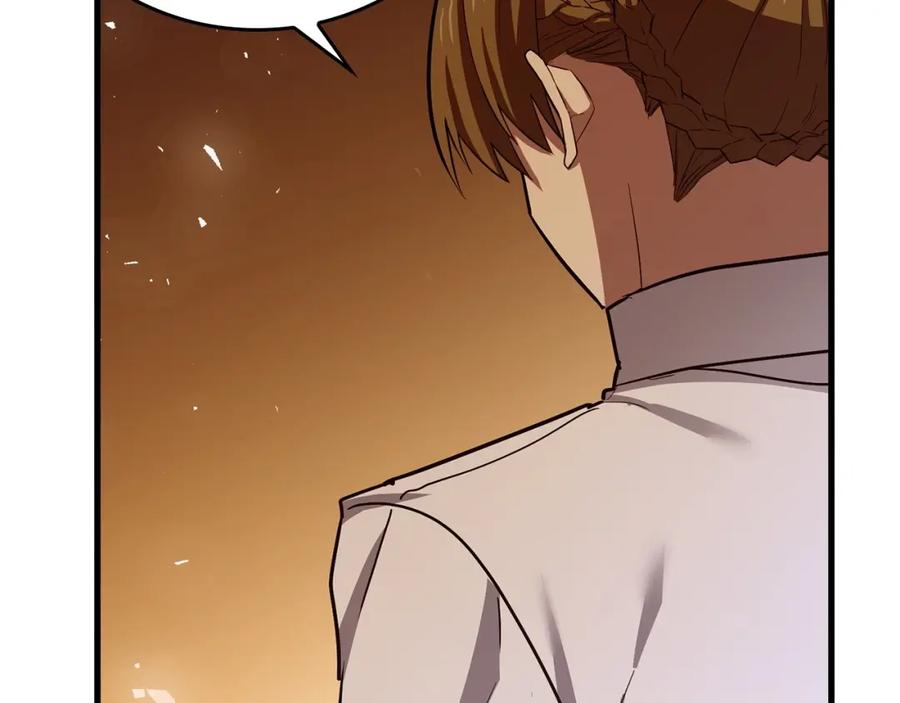 圣子是什么狗屁，这是现代医学的力量 - 第22话 拒绝 - 第215张图