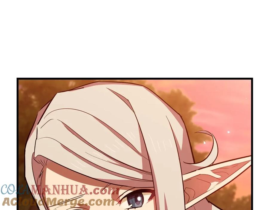 圣子是什么狗屁，这是现代医学的力量 - 第22话 拒绝 - 第185张图