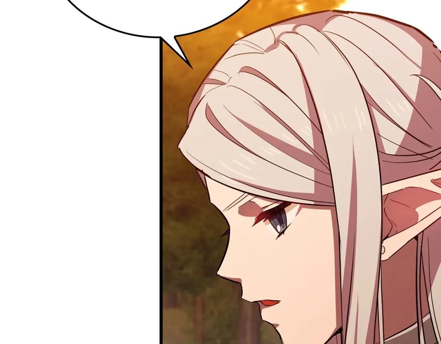 圣子是什么狗屁，这是现代医学的力量 - 第22话 拒绝 - 第164张图