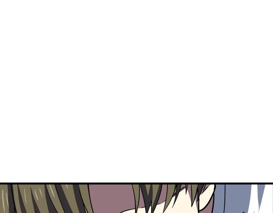 圣子是什么狗屁，这是现代医学的力量 - 第22话 拒绝 - 第96张图