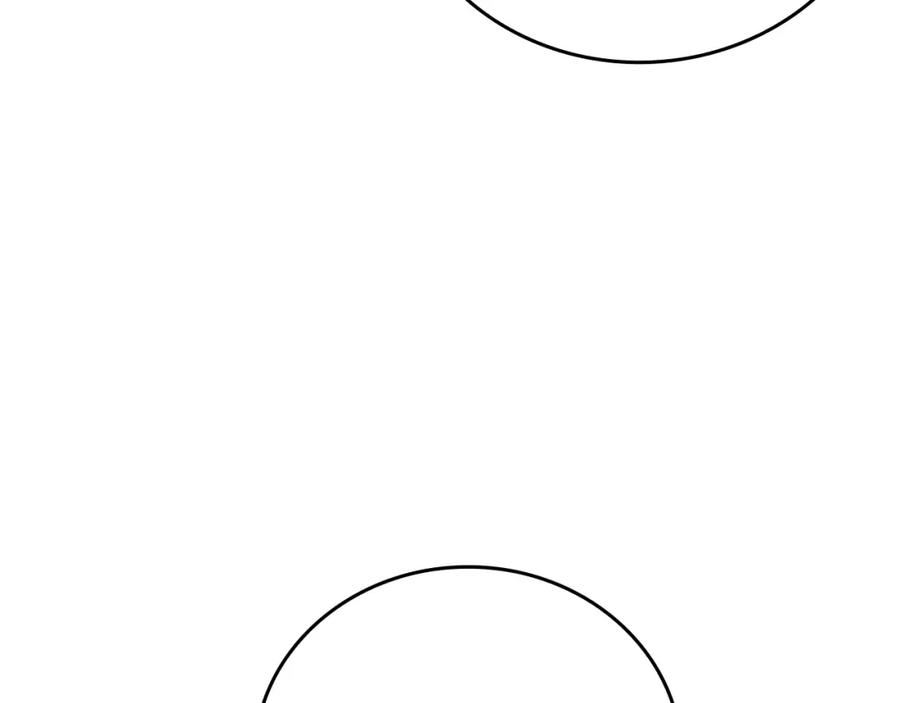 圣子是什么狗屁，这是现代医学的力量 - 第22话 拒绝 - 第108张图