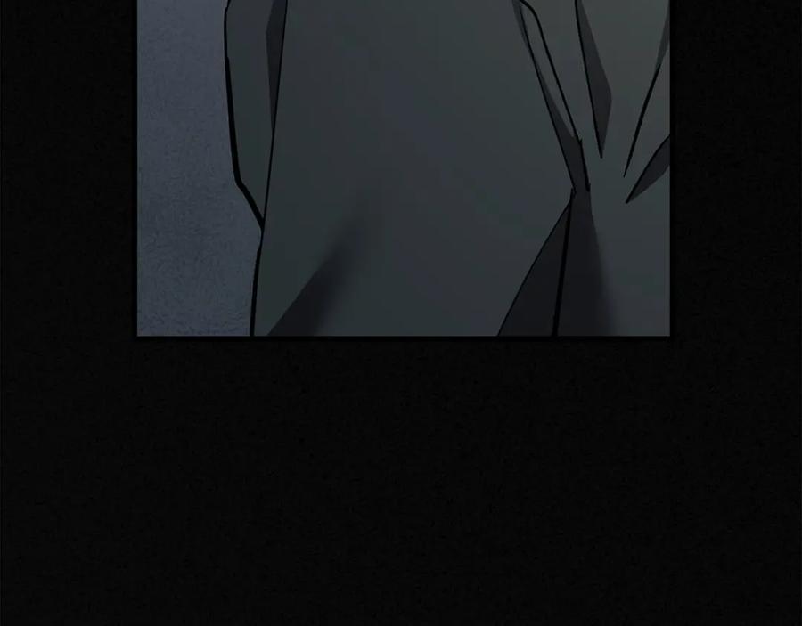 圣子是什么狗屁，这是现代医学的力量 - 第22话 拒绝 - 第202张图