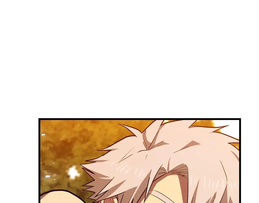 圣子是什么狗屁，这是现代医学的力量 - 第22话 拒绝 - 第166张图