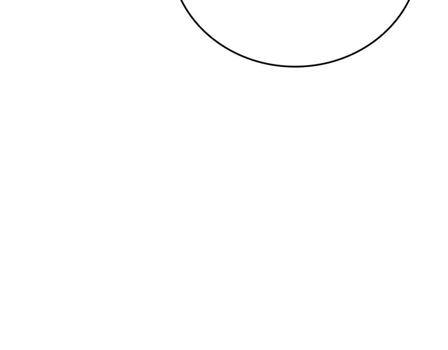 圣子是什么狗屁，这是现代医学的力量 - 第22话 拒绝 - 第118张图