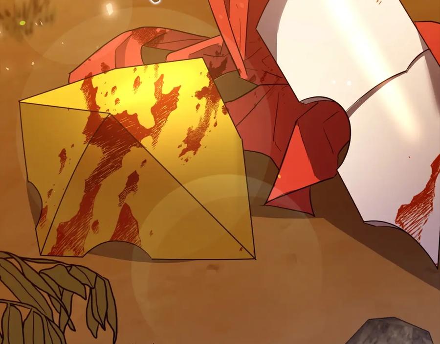 圣子是什么狗屁，这是现代医学的力量 - 第22话 拒绝 - 第212张图