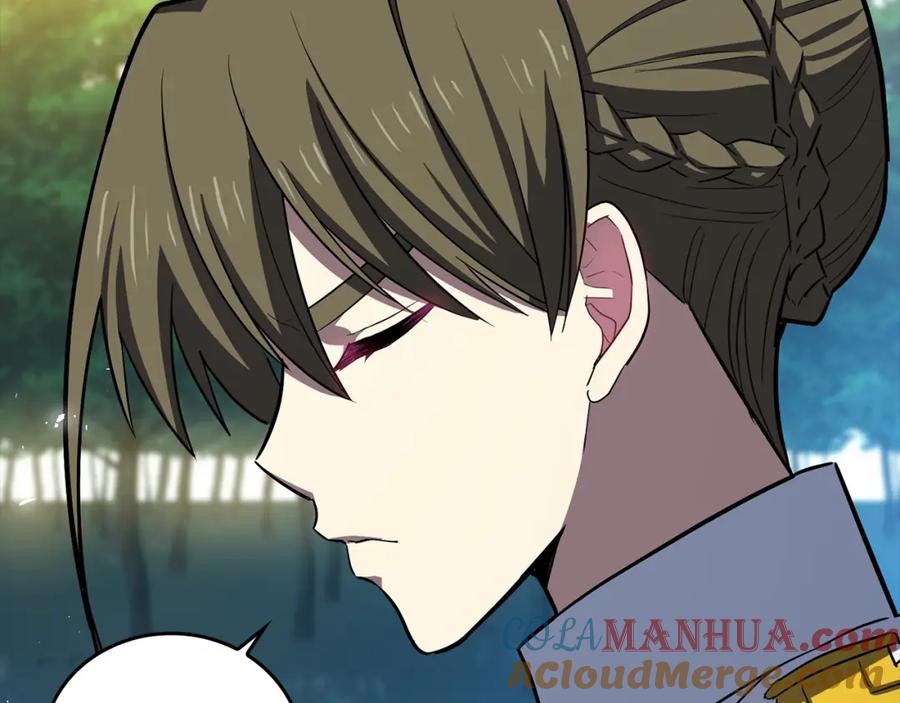 圣子是什么狗屁，这是现代医学的力量 - 第22话 拒绝 - 第113张图