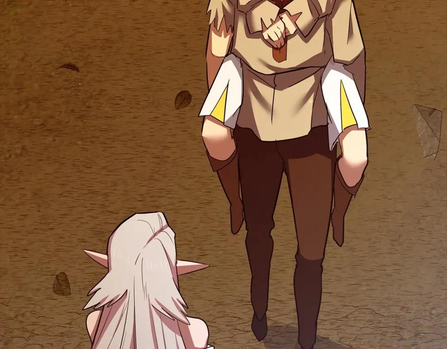 圣子是什么狗屁，这是现代医学的力量 - 第22话 拒绝 - 第180张图