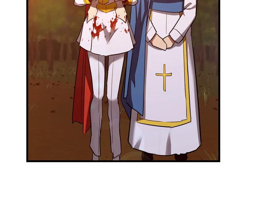 圣子是什么狗屁，这是现代医学的力量 - 第22话 拒绝 - 第210张图