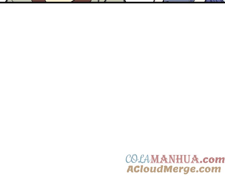 圣子是什么狗屁，这是现代医学的力量 - 第22话 拒绝 - 第93张图