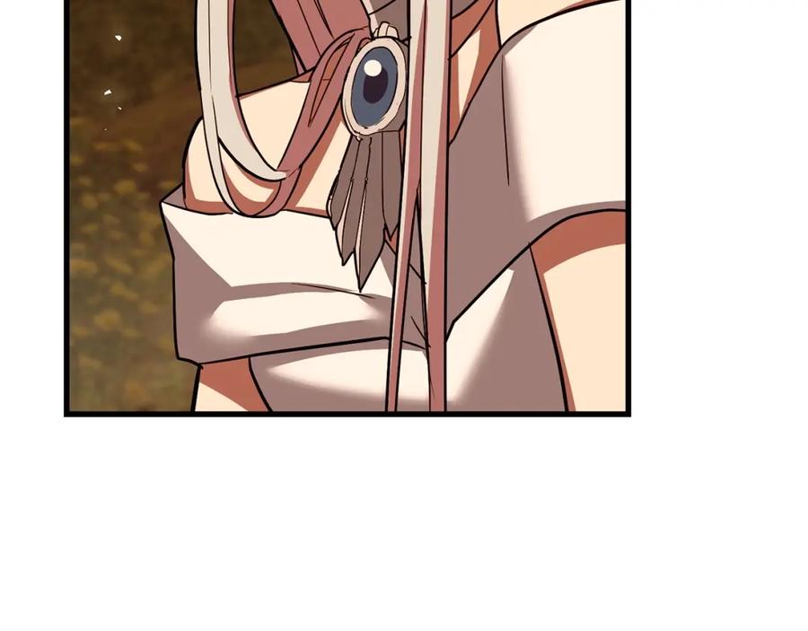 圣子是什么狗屁，这是现代医学的力量 - 第22话 拒绝 - 第175张图