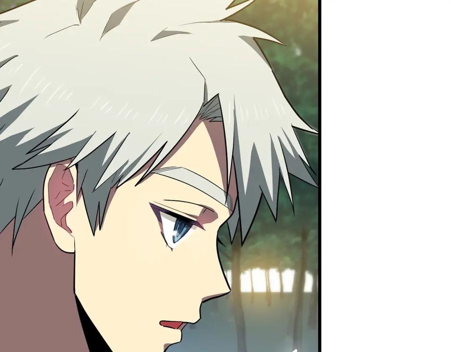 圣子是什么狗屁，这是现代医学的力量 - 第22话 拒绝 - 第110张图