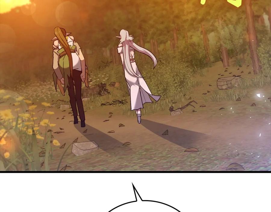 圣子是什么狗屁，这是现代医学的力量 - 第22话 拒绝 - 第170张图