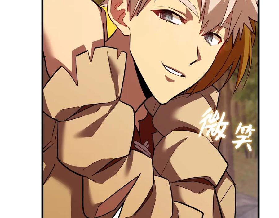 圣子是什么狗屁，这是现代医学的力量 - 第22话 拒绝 - 第167张图