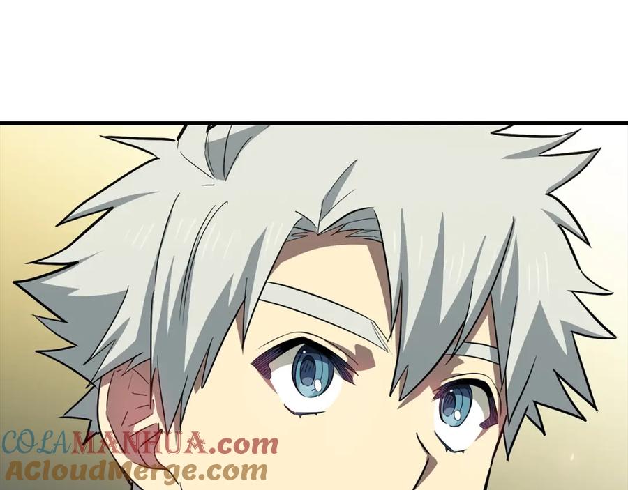 圣子是什么狗屁，这是现代医学的力量 - 第22话 拒绝 - 第13张图