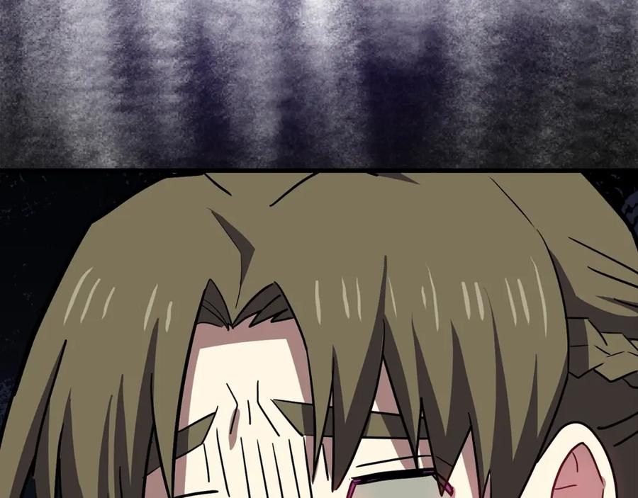 圣子是什么狗屁，这是现代医学的力量 - 第22话 拒绝 - 第62张图