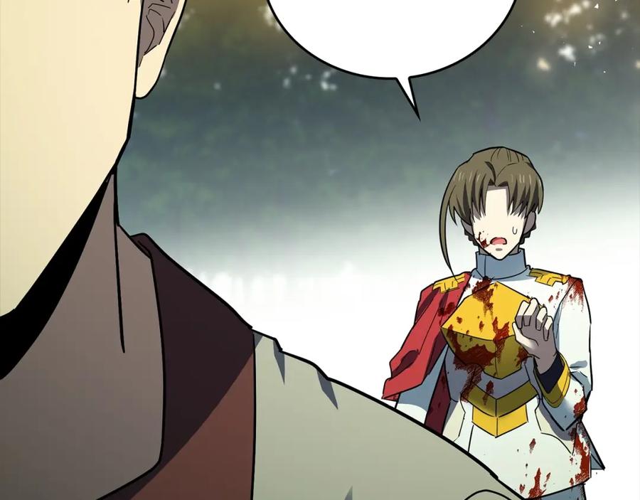 圣子是什么狗屁，这是现代医学的力量 - 第22话 拒绝 - 第136张图