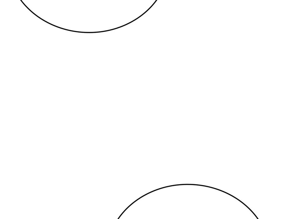 圣子是什么狗屁，这是现代医学的力量 - 第23话 圣女道歉 - 第127张图