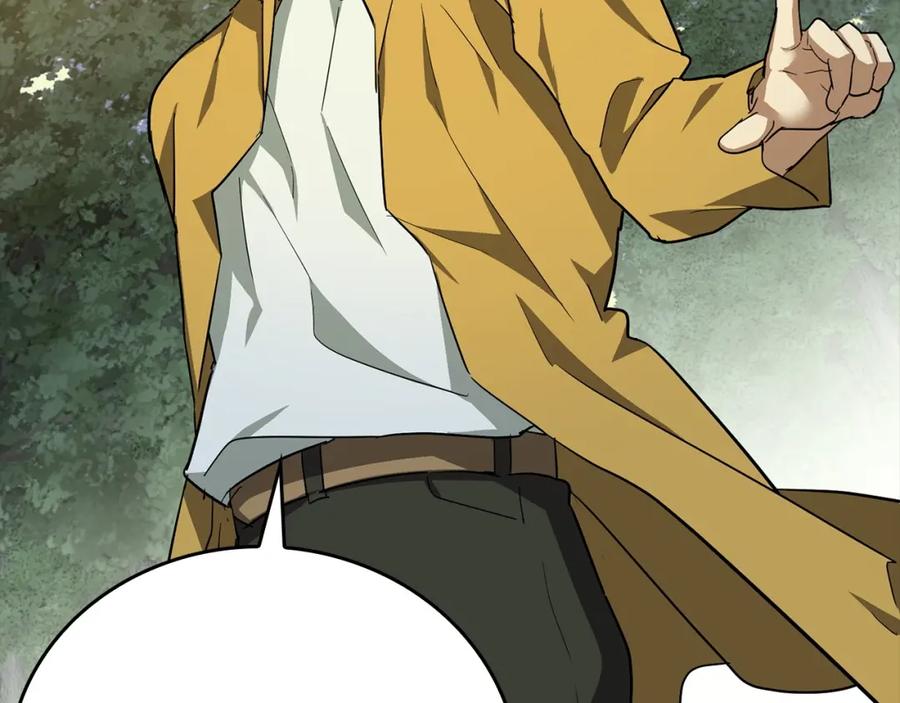 圣子是什么狗屁，这是现代医学的力量 - 第23话 圣女道歉 - 第163张图