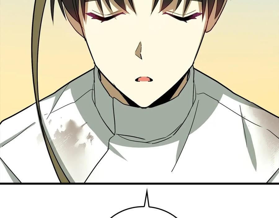 圣子是什么狗屁，这是现代医学的力量 - 第23话 圣女道歉 - 第106张图