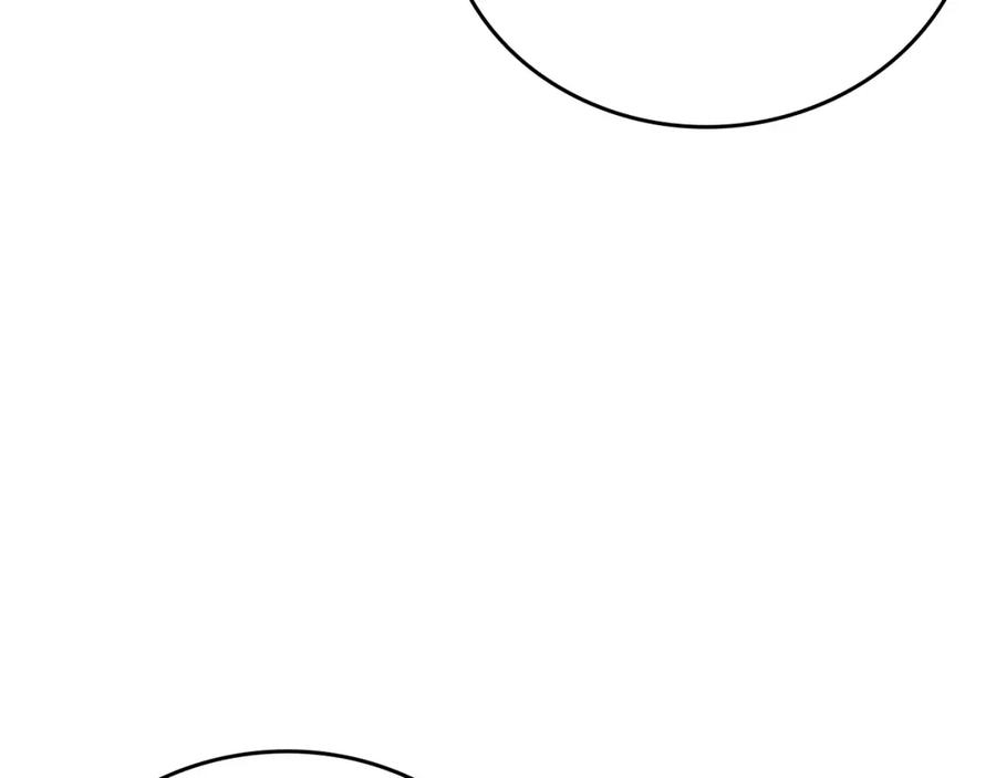 圣子是什么狗屁，这是现代医学的力量 - 第23话 圣女道歉 - 第4张图