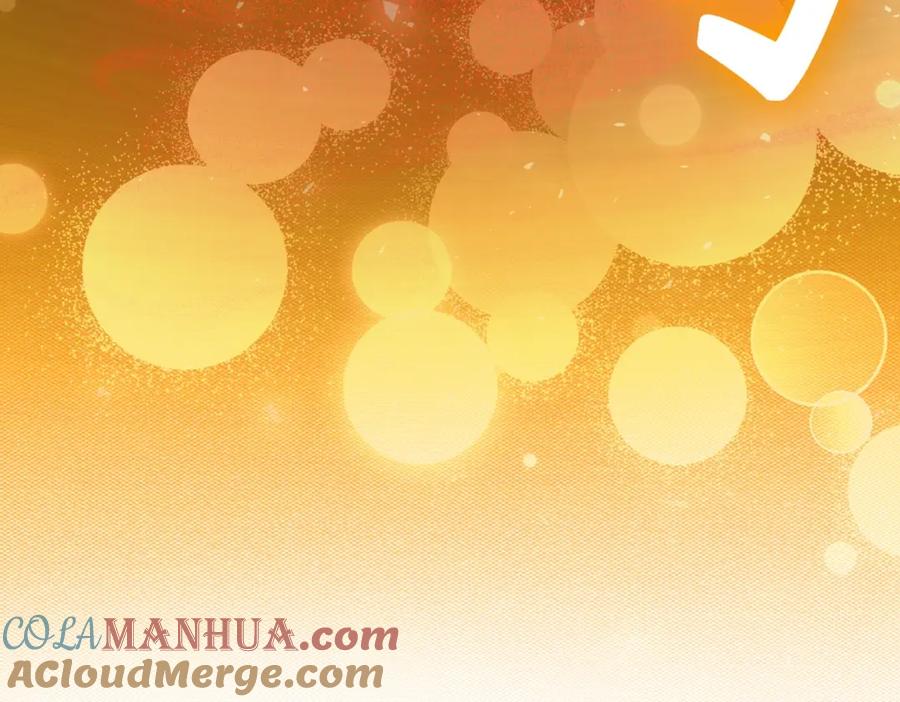 圣子是什么狗屁，这是现代医学的力量 - 第23话 圣女道歉 - 第33张图