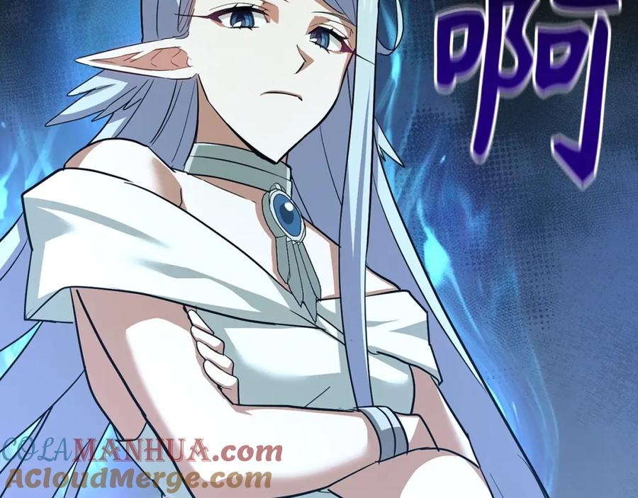 圣子是什么狗屁，这是现代医学的力量 - 第23话 圣女道歉 - 第153张图