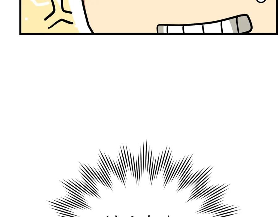 圣子是什么狗屁，这是现代医学的力量 - 第23话 圣女道歉 - 第180张图