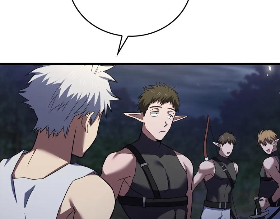 圣子是什么狗屁，这是现代医学的力量 - 第23话 圣女道歉 - 第71张图