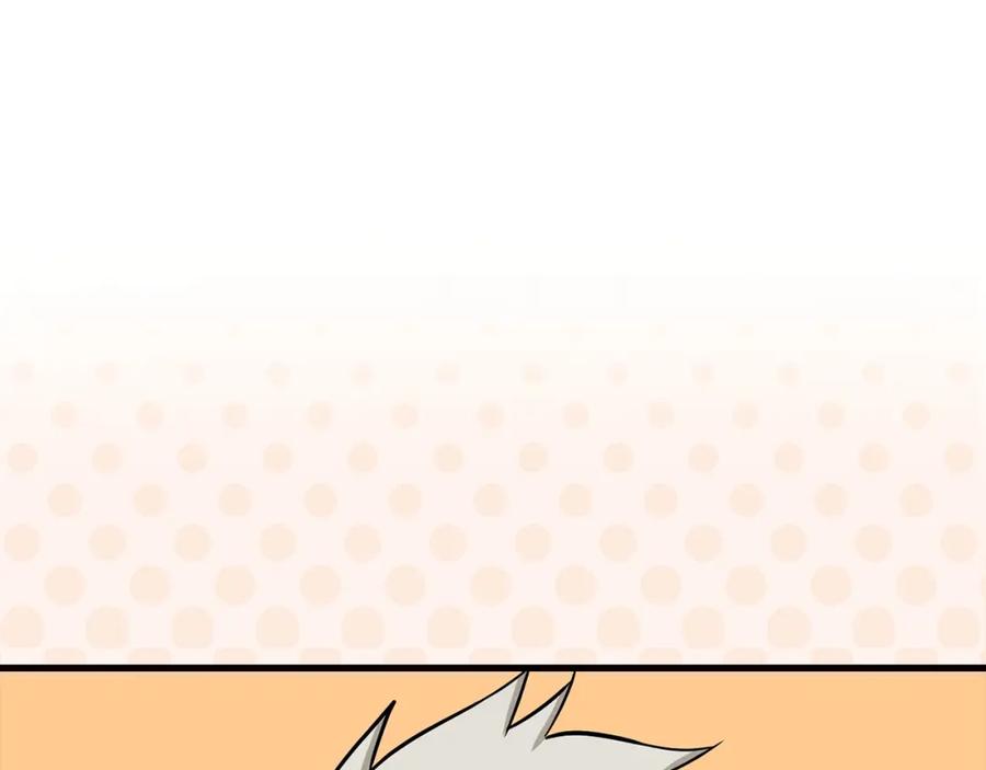 圣子是什么狗屁，这是现代医学的力量 - 第23话 圣女道歉 - 第64张图