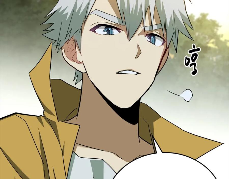 圣子是什么狗屁，这是现代医学的力量 - 第23话 圣女道歉 - 第122张图