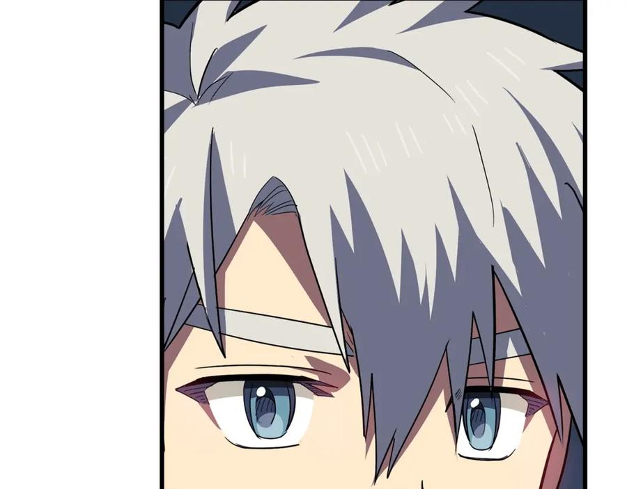 圣子是什么狗屁，这是现代医学的力量 - 第23话 圣女道歉 - 第96张图