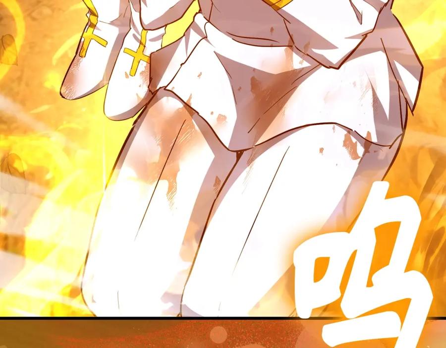 圣子是什么狗屁，这是现代医学的力量 - 第23话 圣女道歉 - 第32张图