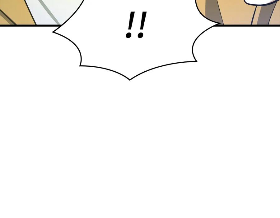 圣子是什么狗屁，这是现代医学的力量 - 第23话 圣女道歉 - 第115张图