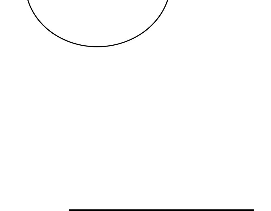 圣子是什么狗屁，这是现代医学的力量 - 第23话 圣女道歉 - 第95张图