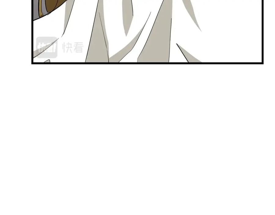 圣子是什么狗屁，这是现代医学的力量 - 第23话 圣女道歉 - 第47张图