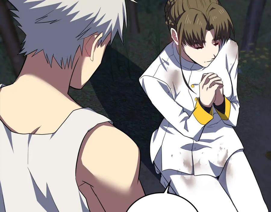 圣子是什么狗屁，这是现代医学的力量 - 第23话 圣女道歉 - 第91张图