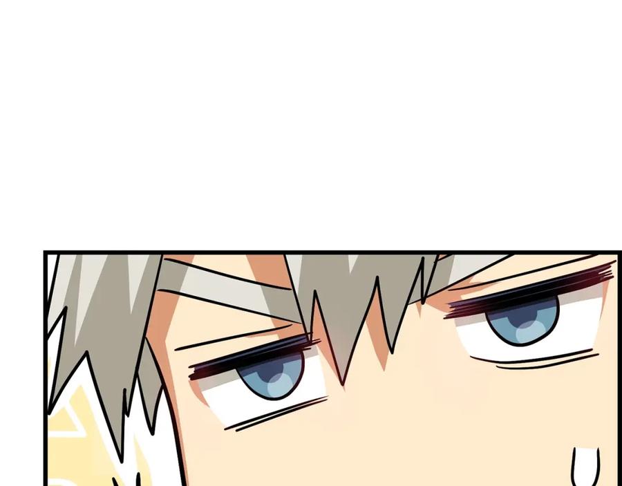 圣子是什么狗屁，这是现代医学的力量 - 第23话 圣女道歉 - 第179张图