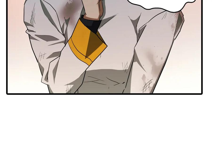 圣子是什么狗屁，这是现代医学的力量 - 第23话 圣女道歉 - 第175张图