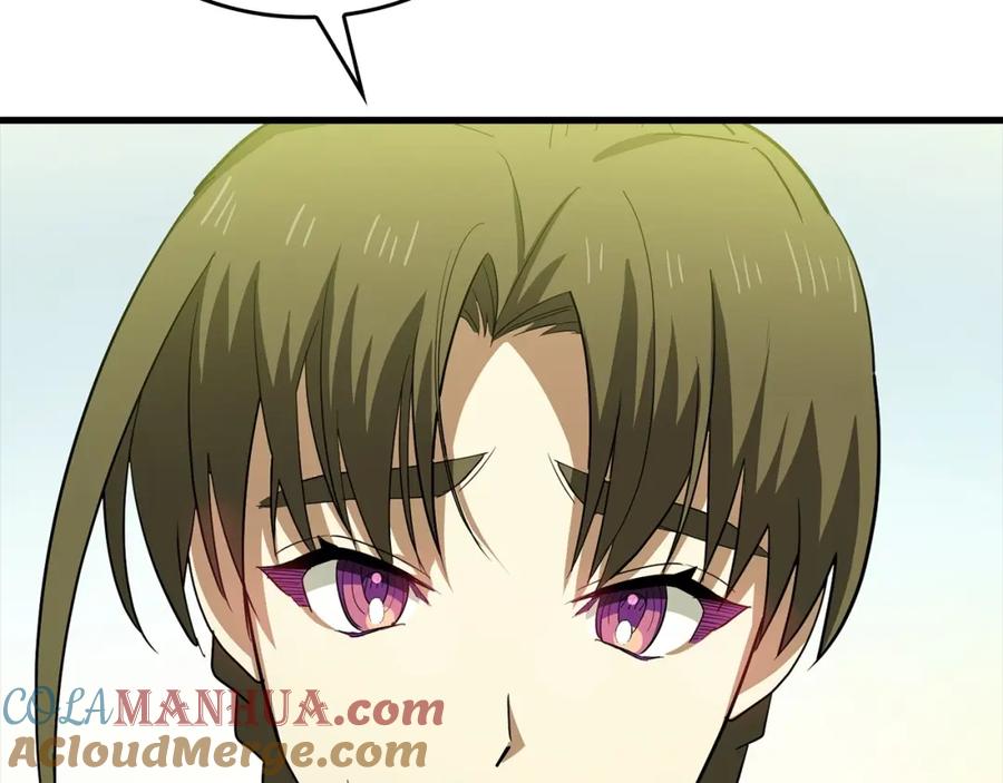 圣子是什么狗屁，这是现代医学的力量 - 第23话 圣女道歉 - 第145张图