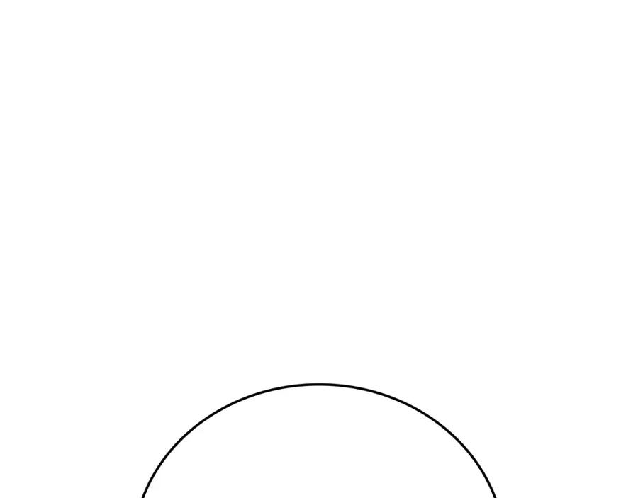 圣子是什么狗屁，这是现代医学的力量 - 第23话 圣女道歉 - 第7张图