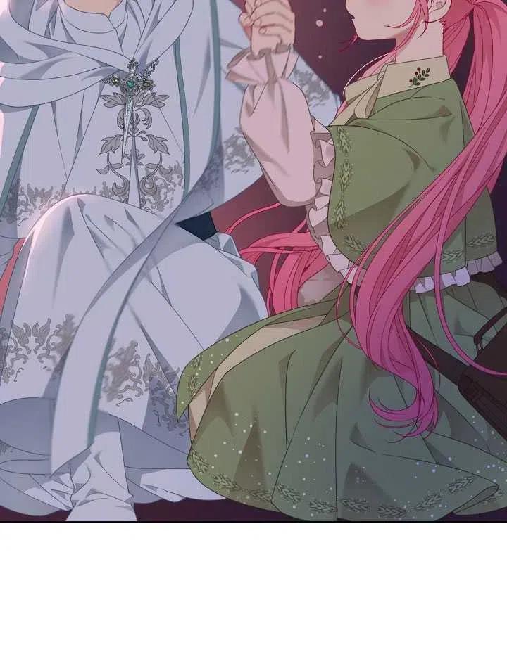 为附身者的特惠 - 第24话 - 第74张图