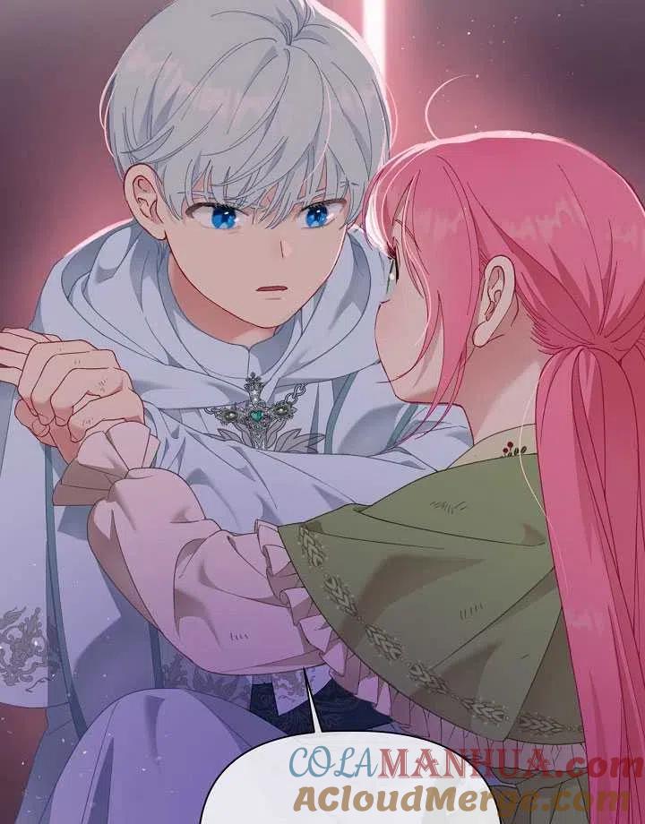 为附身者的特惠 - 第24话 - 第79张图