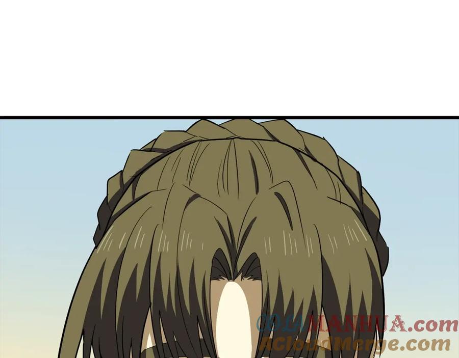 圣子是什么狗屁，这是现代医学的力量 - 第23话 圣女道歉 - 第105张图