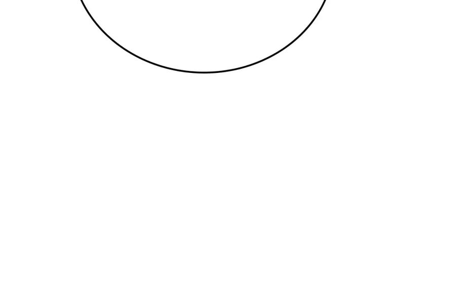 圣子是什么狗屁，这是现代医学的力量 - 第23话 圣女道歉 - 第134张图